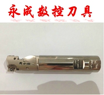 CNC open coarse corn milling tool handle APMT milling tool bar CNC tool full series corn milling tool Rod APE