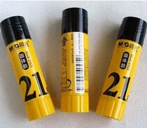 Morning light ASG97109 strong adhesive solid glue morning light awakening eyes 25g solid glue financial supplies