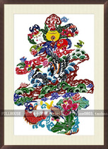 Cross stitch electronic picture redrawing source file-Shoubi Qiankun Chinese birthday picture Shoubi Nanshan living room