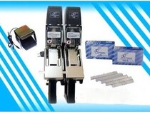 106 electric double head riding nail electric stapler flat-riding dual-use stapler A3 electric stapler