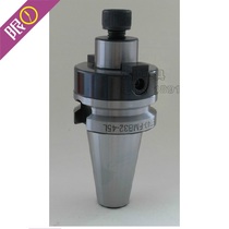 Numerical control shank end face milling cutter shank FMB shank lengthened BT40-FMB27 end face milling cutter shank