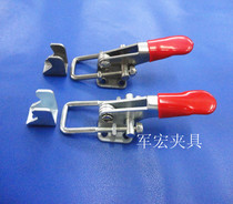 Special promotion fast clamp buckle box buckle lock lock clamp door bolt clamp 40323