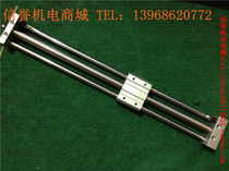 Second-hand Taiwan CHELIC imports MRU15450 magnetic lotus root type without rod cylinder gas moving elements to color new