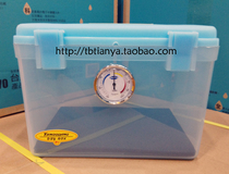 Sunshine YG007 non-breaking plastic moisture-proof box drying box mildew-proof special box