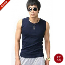 Fashion new men wide shoulder round neck fashion dark blue tight vest men Cotton fitness sports customization