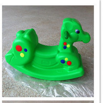 Rocking horse plastic rocking horse child Trojan horse rocking a deer baby rocking horse