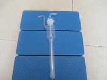 Large bubble absorption tube 10mL environmental protection instrument gas sampling bottle large bubble absorption tube