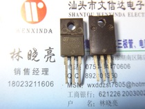 Original imported disassembled field effect transistor P7NC70ZFP P7NC70Z spot test is good