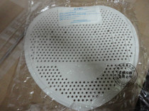 Urinals Deodorant Aromatic Ball Dipper Fragrant Cake Grid Pad Filter White Urinal Deodorant Block