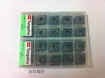 Imported Toshiba CNC blade CNMG120404-TS NS530 Toshiba