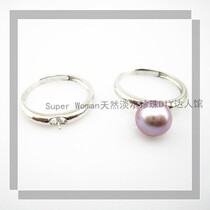 DIY pearl ring accessories 925 sterling silver platinum plated simple mouth ring anti-allergic CJ8