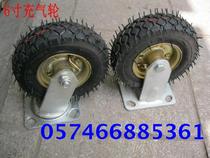 6 inch rubber inflatable mute universal caster trolley inflatable wheel mute furniture wheel Pull truck thickened caster