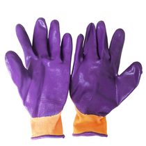 Xingyu nitrile latex half-dip Gloves super wear-resistant corrosion-resistant oil-resistant acid-alkali-resistant latex gloves