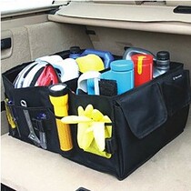 Car finishing box Car storage box Storage box Trunk non-woven arrangement box Car practical storage bag