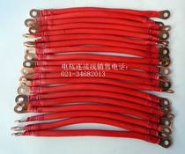 Battery series connecting line Battery parallel connecting line Helping car connecting line Starting connecting line 25 square wire