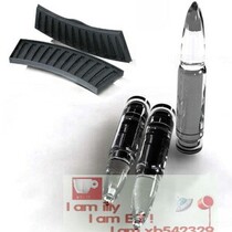 Fun shape pvc ice grid rifle bullet type fun ice box food grade pvc material ice box