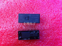 Hongfa HF Relay a set of normally open 6-pin 16A JQX-115F-012-1HS3 brand new original