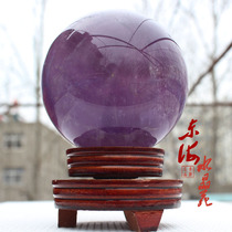 Natural Uruguay Amethyst Ball ornaments Joker Helping Business Purple East Office Crystal ornaments