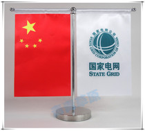 High-end stainless steel T-shaped base flag seat table flag stand retractable high-end signature flag negotiation flag