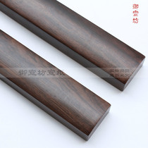 Black Zimu Shuzhen Zhu Zhen Zhu Zhu Zhu Zhu Zhu Zhu Zhu Zhu Zhu Zhen Zhu Zhu Zhu Zhu