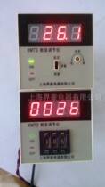 XMTD-3001 3301 digital display regulator temperature controller digital temperature controller K E