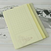 Boutique Anhui Xuan paper Four feet and three open half raw cooked calligraphy Mao pen character Transcript of recommended small block of square lattice