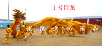 No 1 dragon high-end Oxford bronzing dragon Extra-large dragon dance lion dance props dragon dance lamp faucet