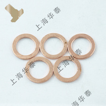 Shanghai Huatai Phi 1 0-Phi 1 2 red copper flat cushion red copper gasket plate stamping special price promotion 
