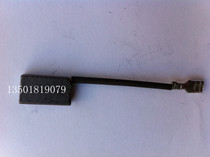 Carbon brush 5*10 * 16MM