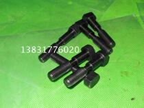 Changchun split paper machine insurance screw Shen Weida Huayue Litong 201 202 103 knife strip air bead air nozzle