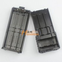 Suitable for walkie-talkie BF-UV5R battery box TH-F8 battery box with six No 5 batteries