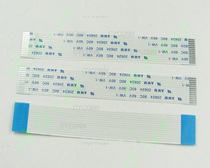 The new Sony S0NY Hitachi VCD EVD laser head cable 24P 0 5 spacing coplanar 200MM long