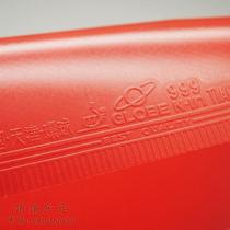 Marlene special 999 anti-glue single rubber viscous rubber Rotating global single rubber