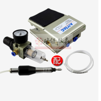 Pneumatic sand machine Pneumatic sand machine Gold and silver jewelry nail sand machine texture engraving nail sand machine