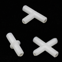 Fatfat fish room fish tank straight through three-way four-way joint aquarium oxygen pump oxygen windpipe connecting head ABS