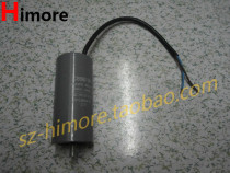 Suzhou Black Cat High Pressure Car Wash Machine Accessories 270 270F 270A 1 3KW Motor Capacitor 40UF