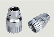 Mountain car special sealing axis detached tool dead fly bicycle square hole flower key maintenance mid-shaft sleeve