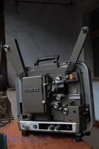 16mm film machine projector Elmo warranty for 1 year