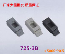 Plastic PA buckle LS735 MS725 side door buckle dark case buckle ABS buckle DK725 dark buttoned hand reinforced nylon