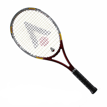 KARAKAL full carbon ultra-light mens and womens professional training tennis racket Q4-645