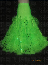 New modern dance dress half-body practice dress red dance dress ballroom dance dress