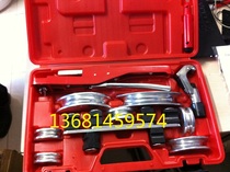 Great Sage Combination Copper Pipe Bender CT-999 Manual Pipe Bender 6-22MM Air Conditioning Refrigeration Tools