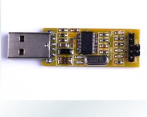 USB to TTL upgrade small board STC microcontroller Download Line Brush board USB to serial port