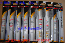fan gao Makita professional lengthening woodworking flat drill bit 6 8 10 12 14 16 18 20mm-36mm