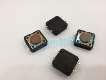Tact switch key switch button switch patch switch pin switch 12X12X4 3