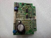  A7-1-20505-1 SH2089 Spot bargaining