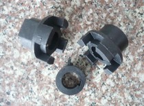 High pressure washer high pressure car washing machine brush pump suitable for 270 280380 connector coupling Universal