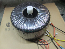 2500W ring transformer double 112V 11A (single 46V 46V 19V 1A) DF-3310
