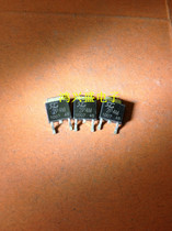 Specializing in Transistor Supply Scatter New 2P4M SMD SCR