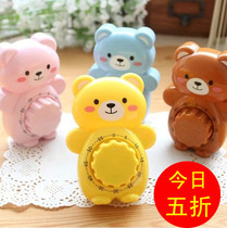 Cartoon Timer Mechanical Timer Creative Primary School Childrens Kindergarten Childrens Day Gifts Birthday Gifts
